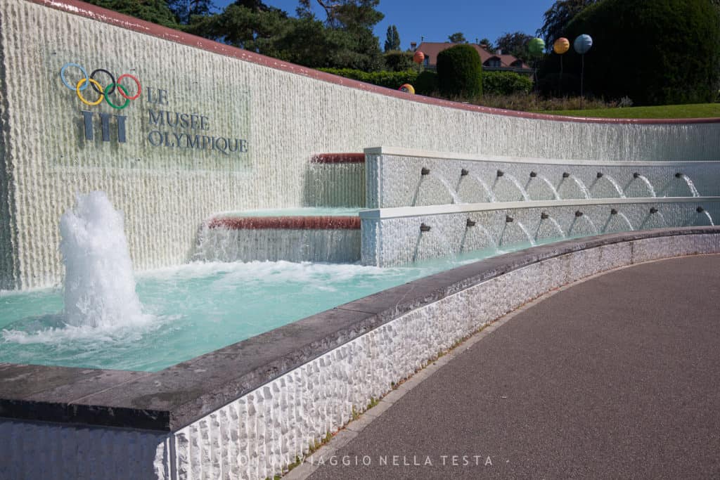 Museo Olimpico Losanna, l'ingresso