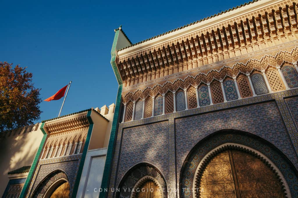 Cosa vedere a Fez palazzo reale
